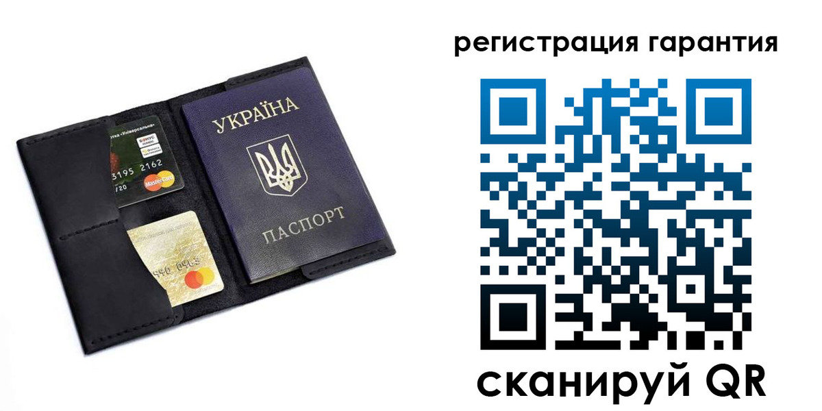 регистрация в Курганинске