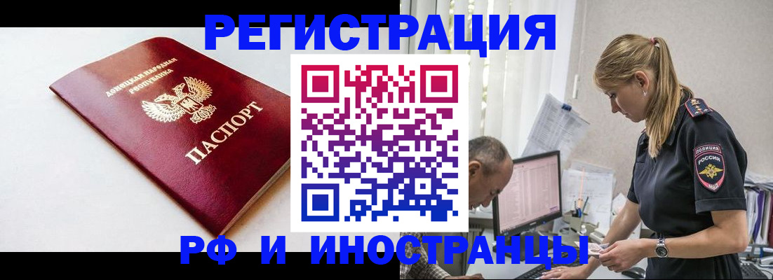 форма 3 в Курганинске